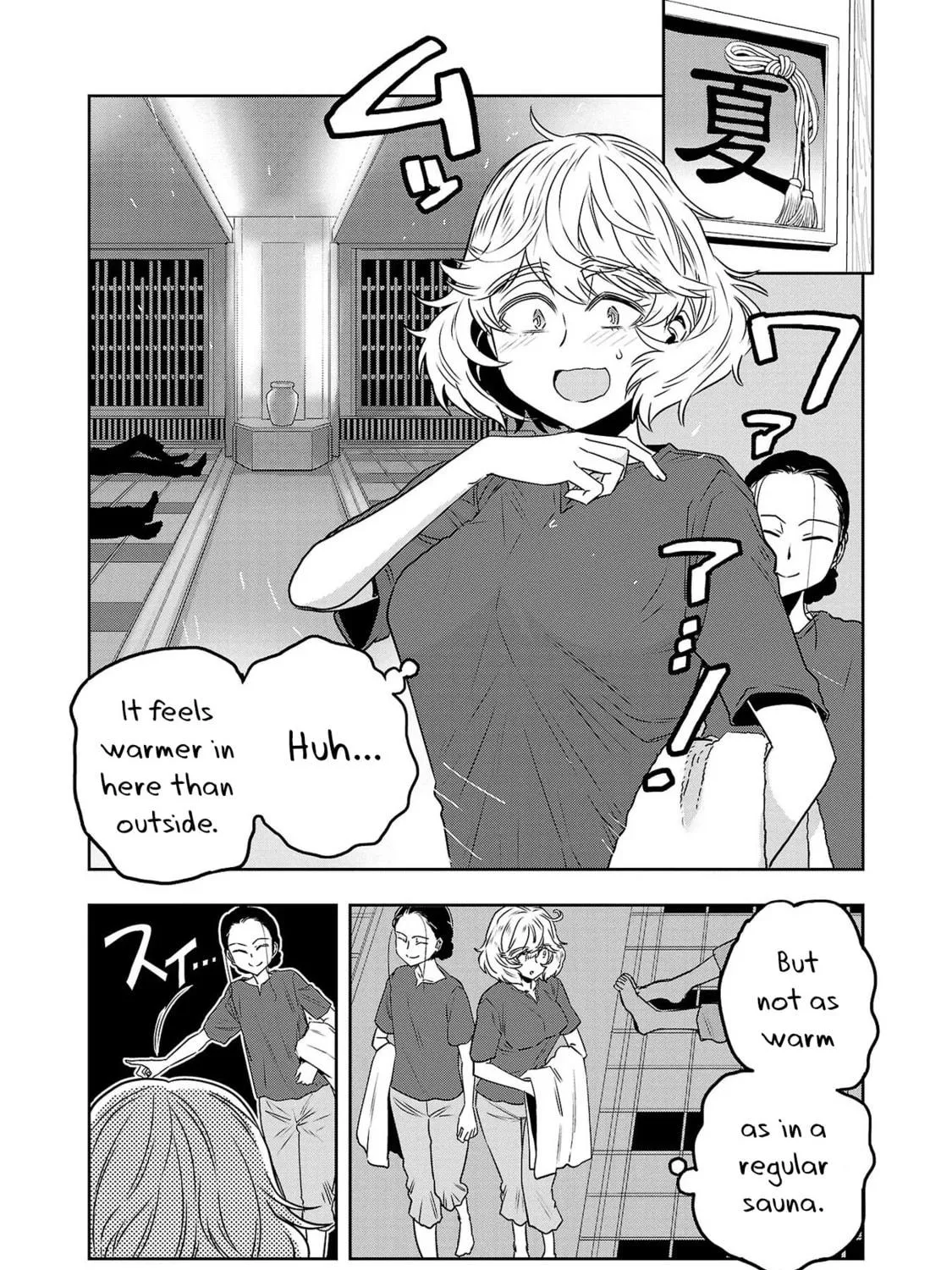Read Haruka Reset chapter 48 image 18 on Lezhin