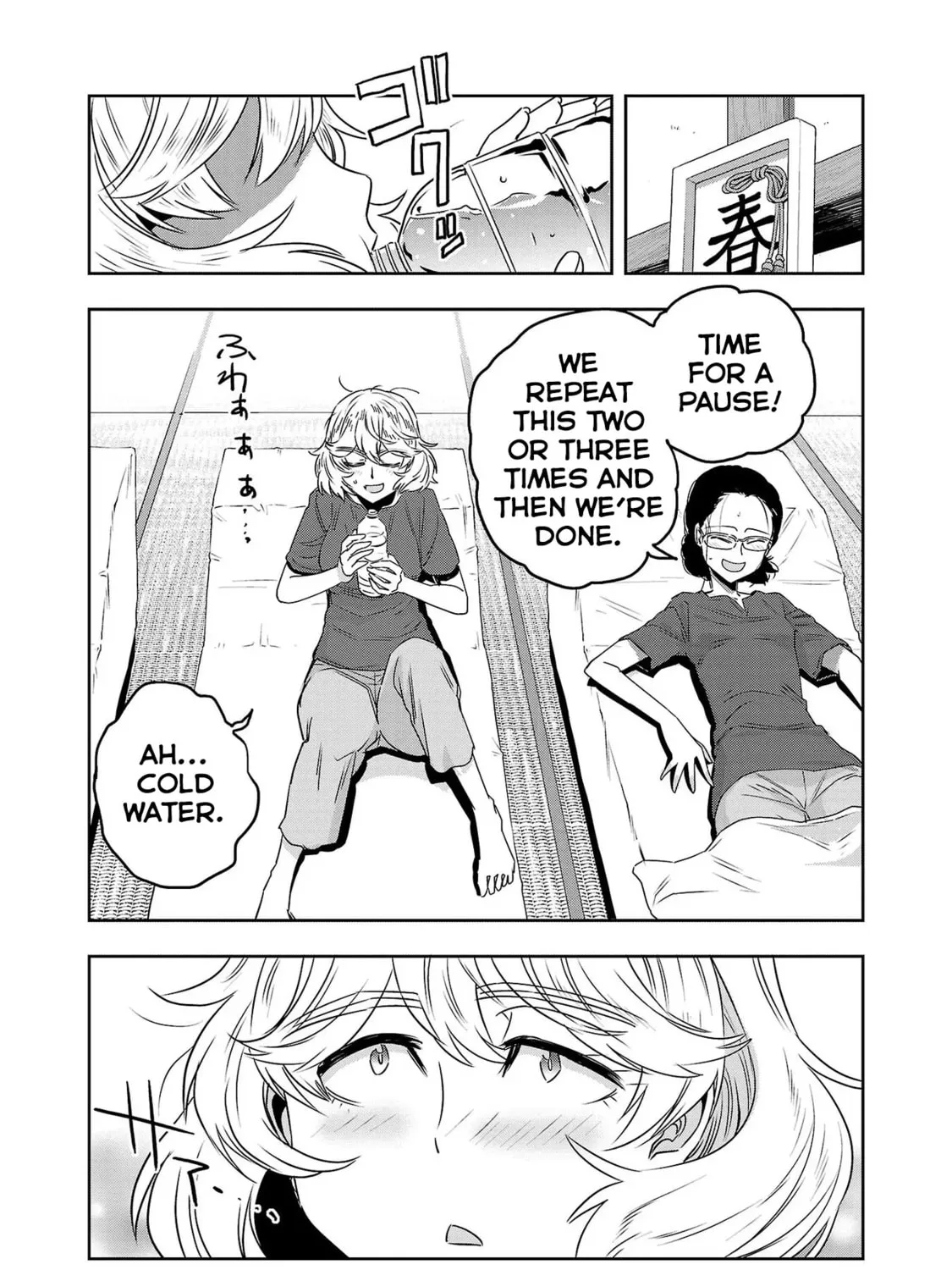 Read Haruka Reset chapter 48 image 26 on Lezhin