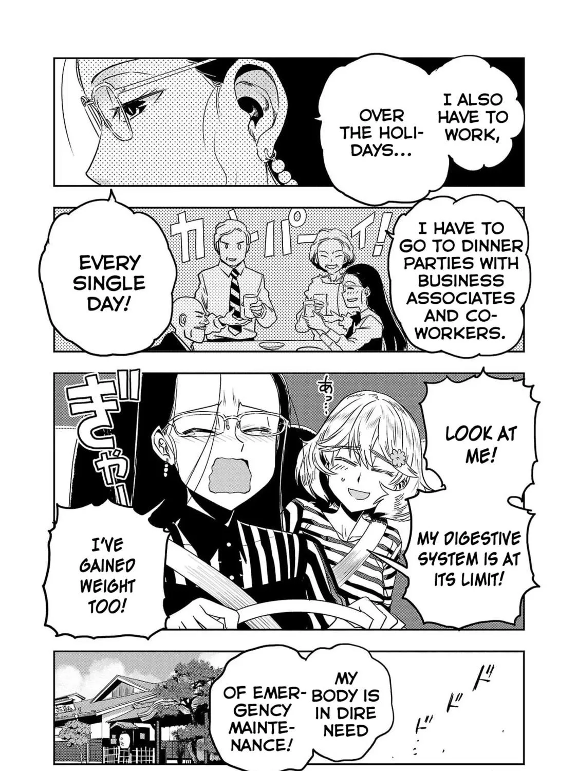Read Haruka Reset chapter 48 image 8 on Lezhin