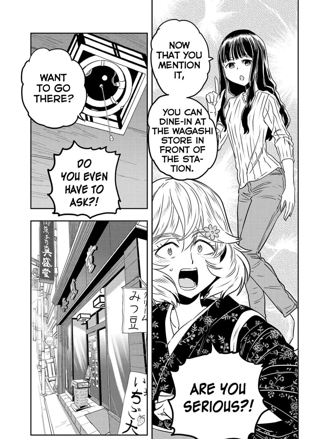 Read Haruka Reset chapter 49 image 12 on Lezhin