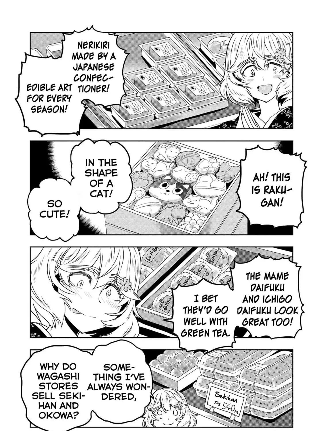 Read Haruka Reset chapter 49 image 16 on Lezhin