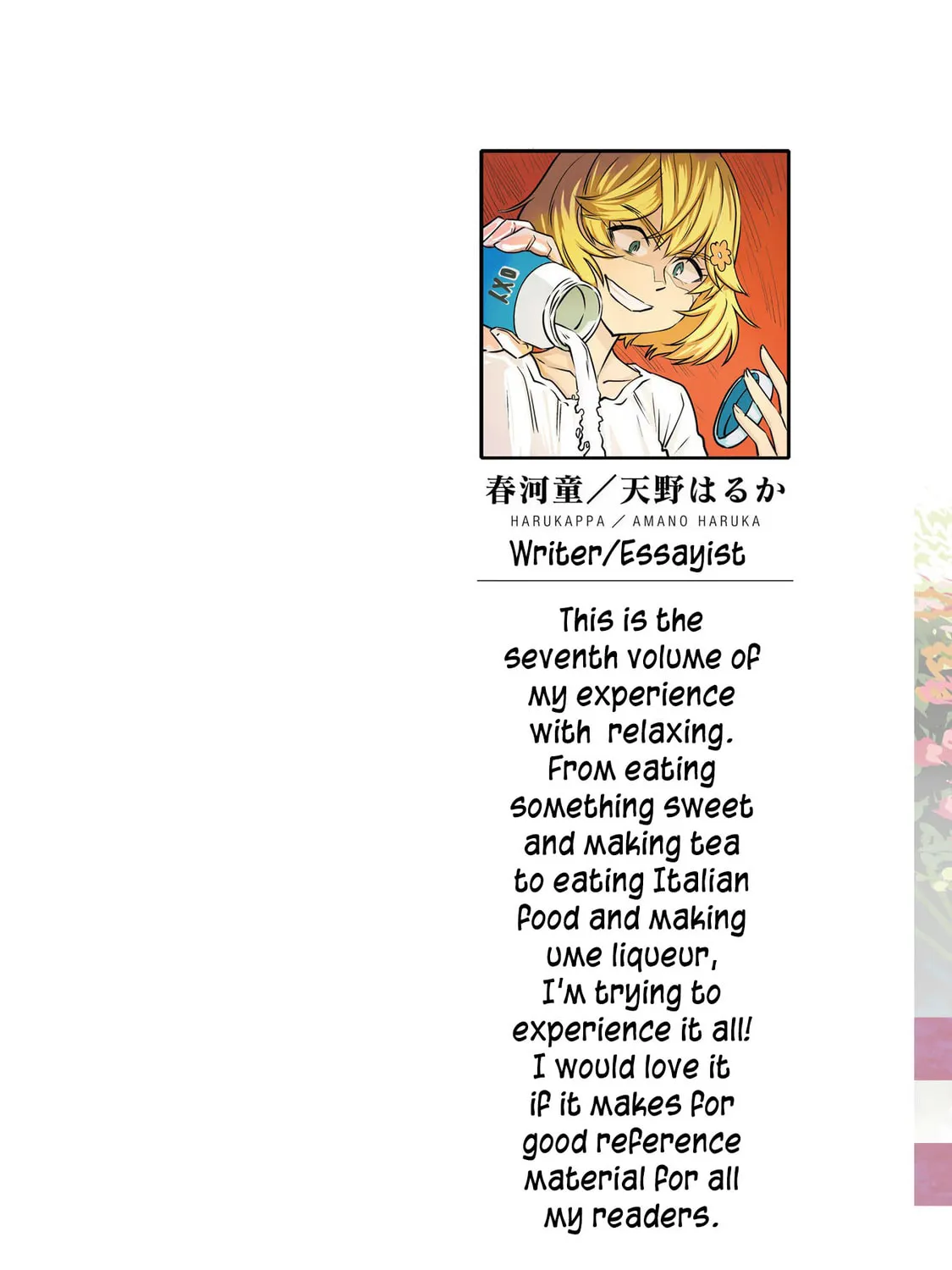 Read Haruka Reset chapter 49 image 2 on Lezhin