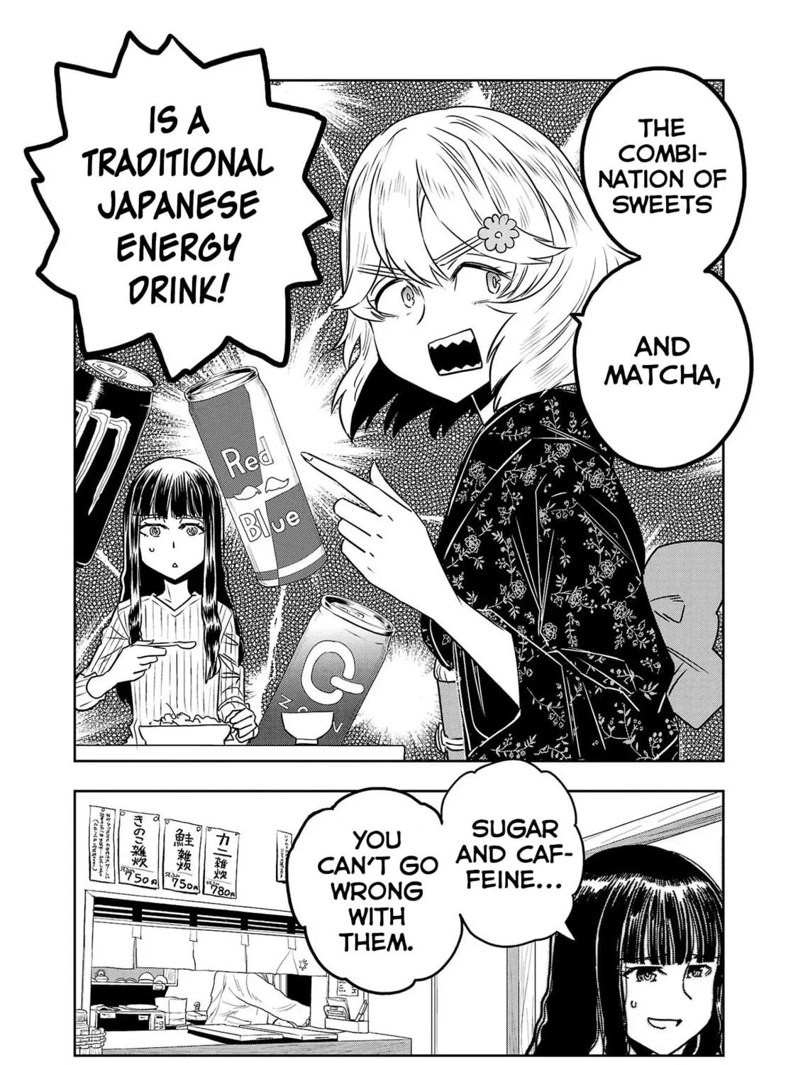 Read Haruka Reset chapter 49 image 34 on Lezhin