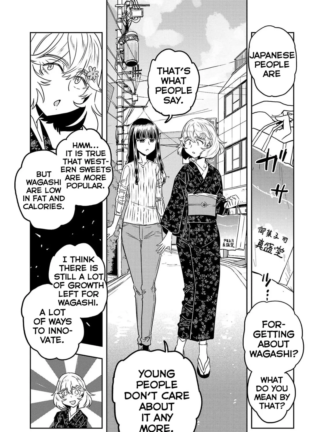 Read Haruka Reset chapter 49 image 36 on Lezhin