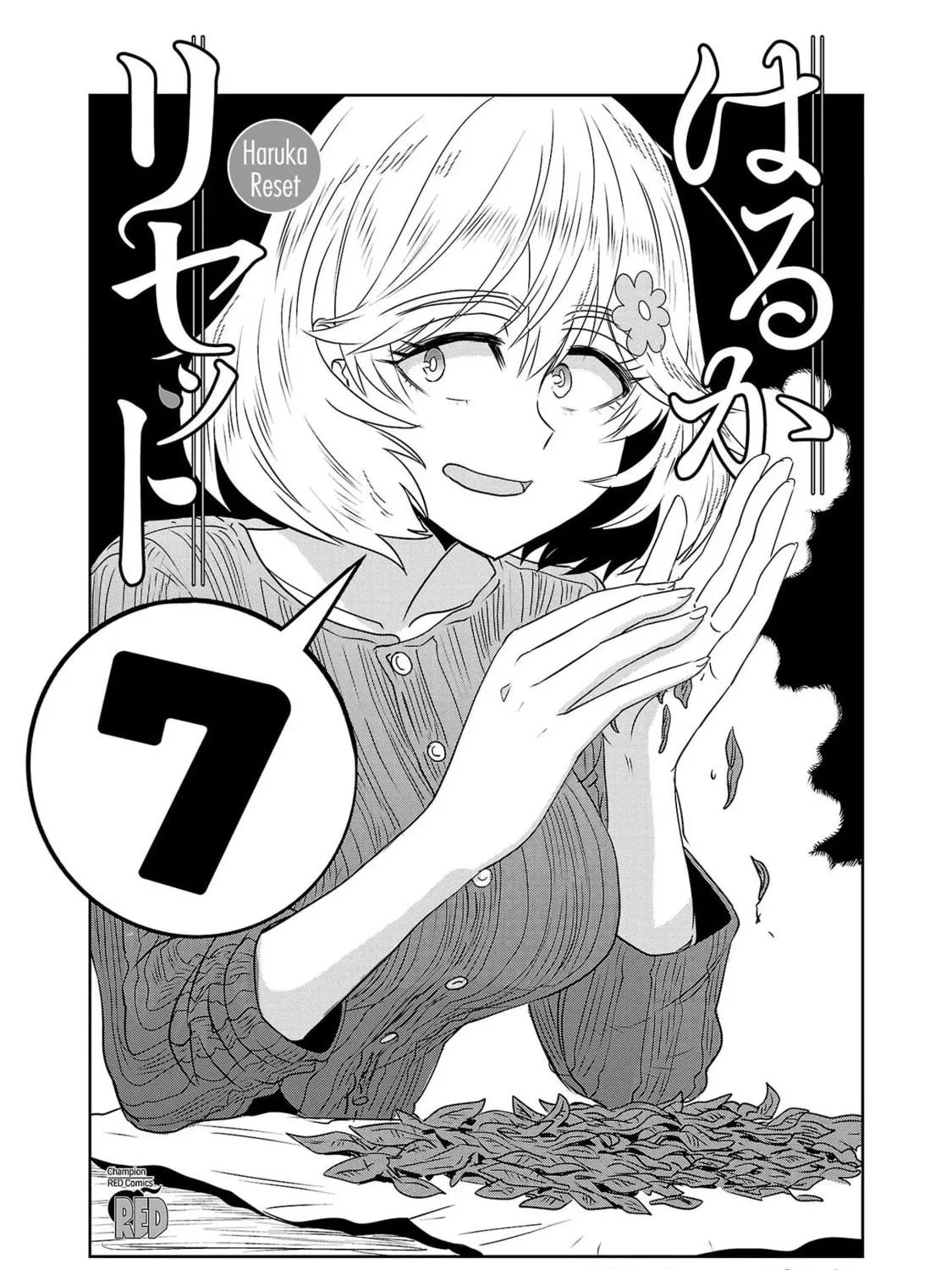 Read Haruka Reset chapter 49 image 4 on Lezhin