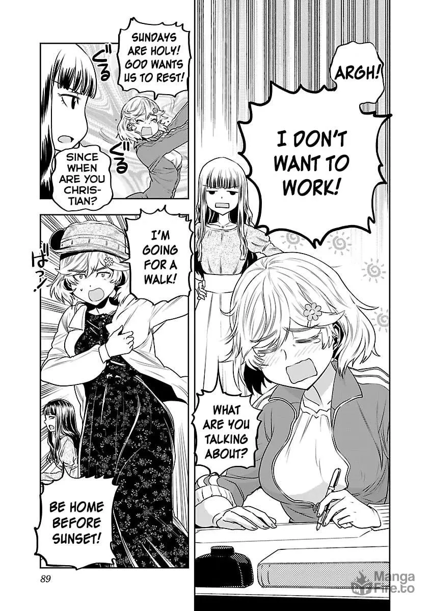 Read Haruka Reset chapter 5 image 2 on Lezhin