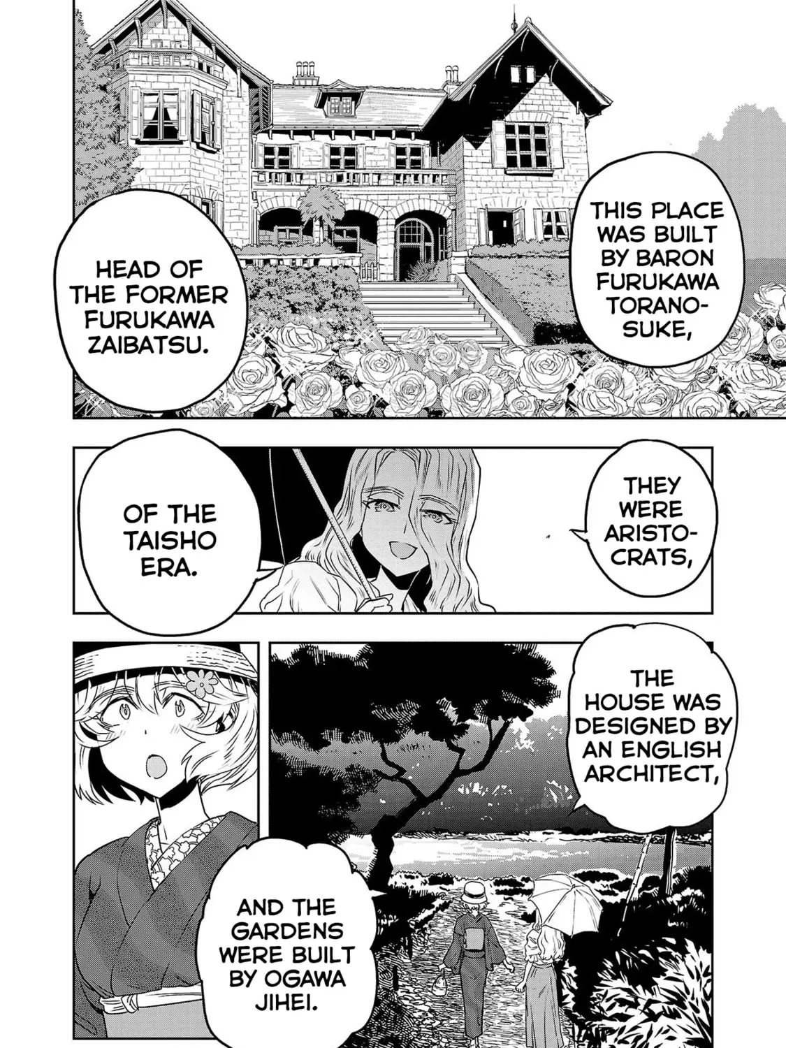 Read Haruka Reset chapter 50 image 14 on Lezhin