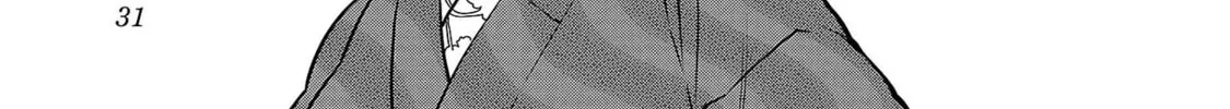 Read Haruka Reset chapter 50 image 21 on Lezhin