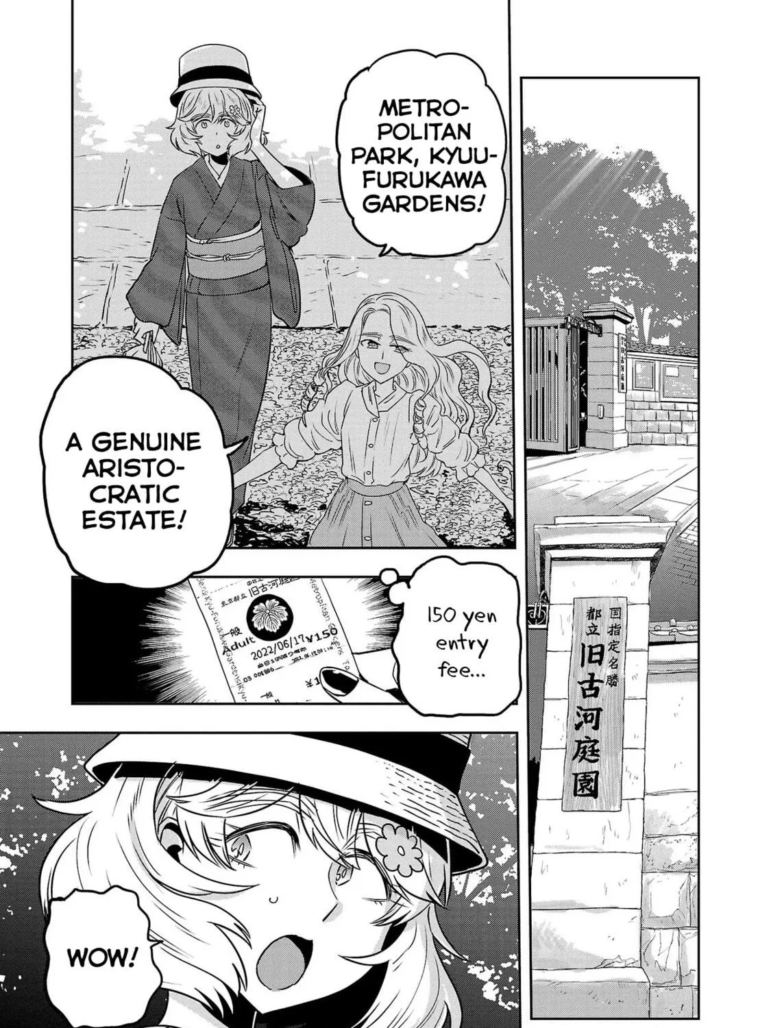 Read Haruka Reset chapter 50 image 8 on Lezhin