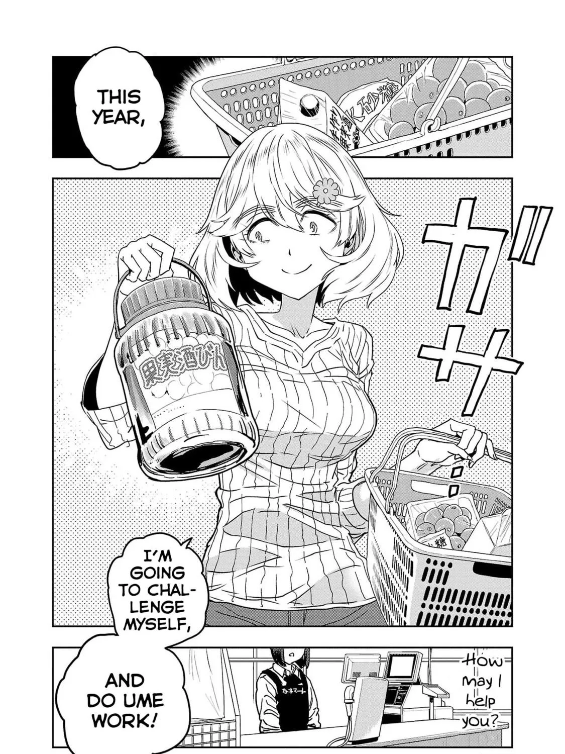Read Haruka Reset chapter 51 image 10 on Lezhin