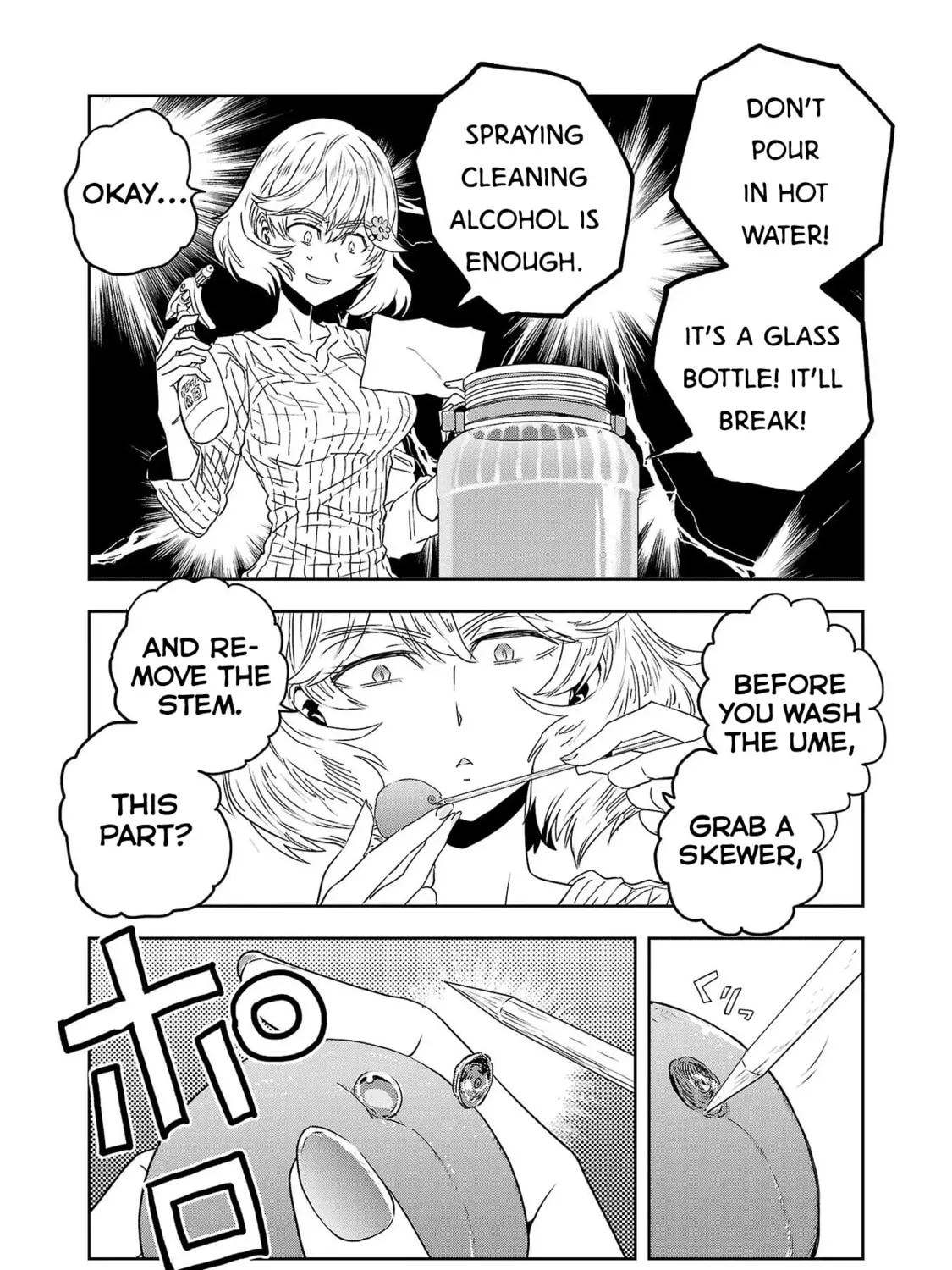 Read Haruka Reset chapter 51 image 14 on Lezhin