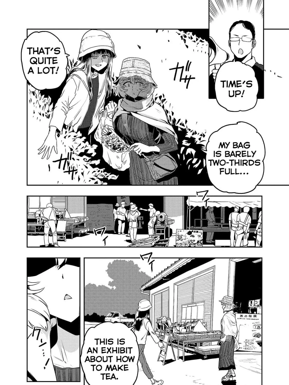 Read Haruka Reset chapter 52 image 22 on Lezhin