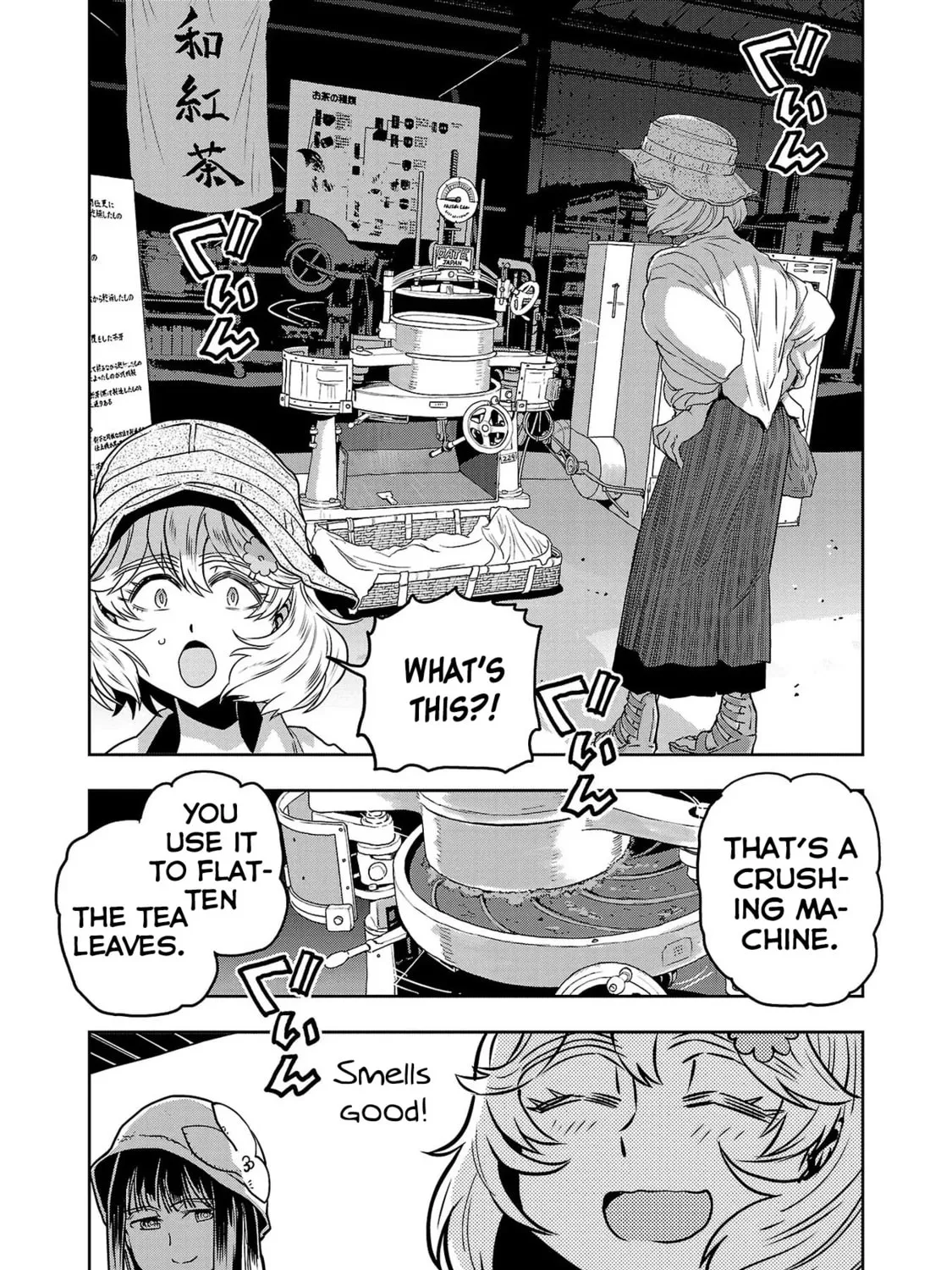Read Haruka Reset chapter 52 image 24 on Lezhin
