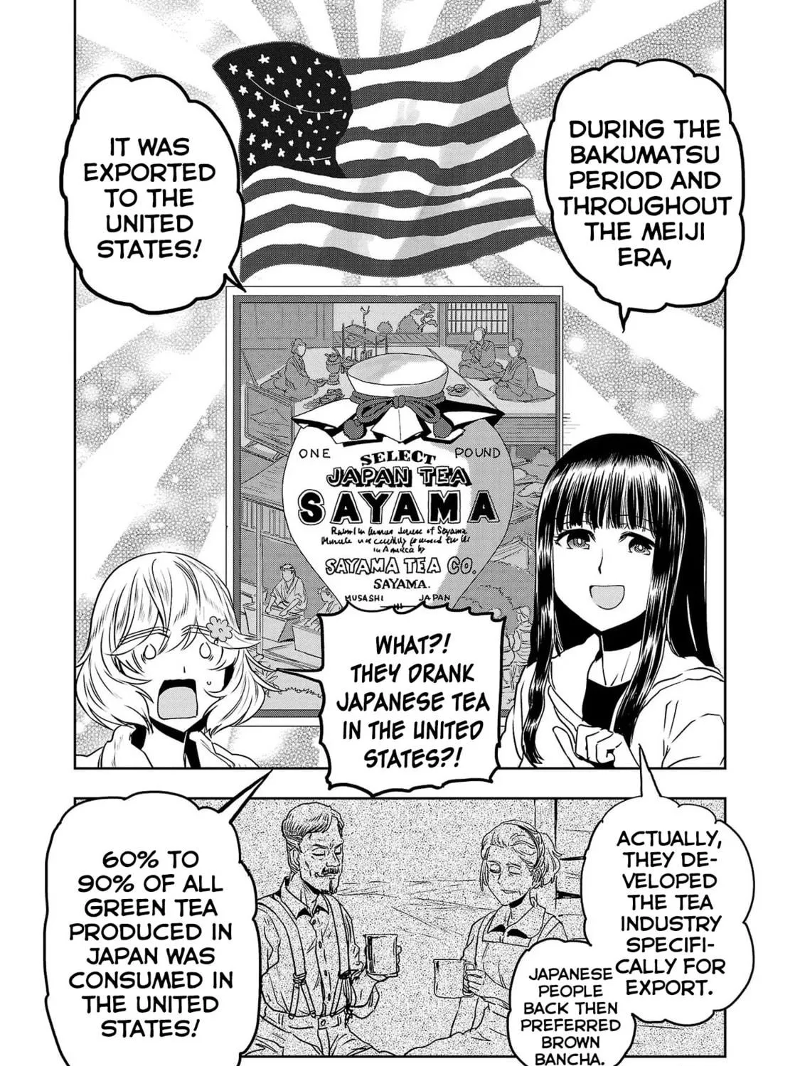 Read Haruka Reset chapter 52 image 28 on Lezhin