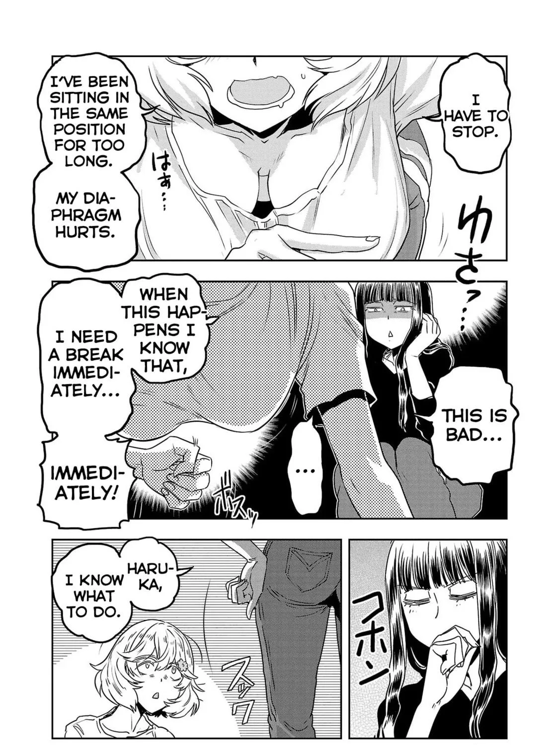 Read Haruka Reset chapter 52 image 4 on Lezhin