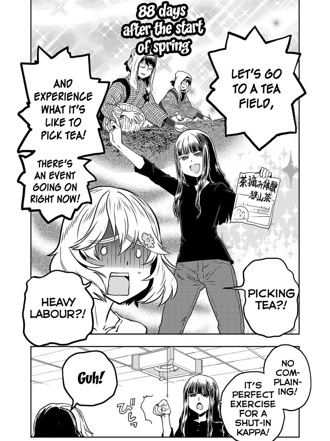 Read Haruka Reset chapter 52 image 6 on Lezhin