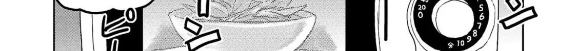 Read Haruka Reset chapter 53 image 13 on Lezhin