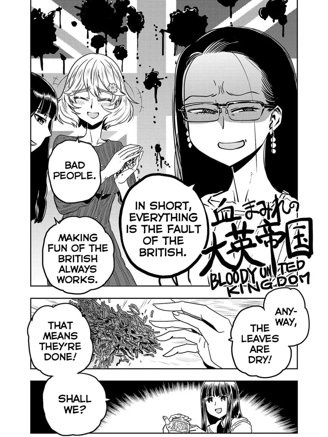 Read Haruka Reset chapter 53 image 18 on Lezhin