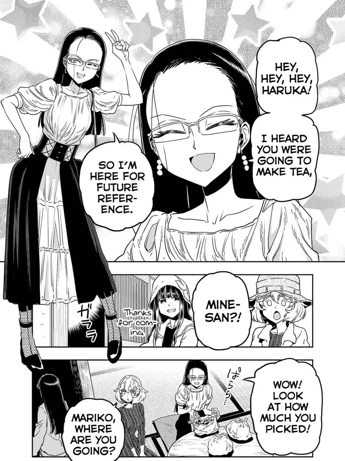 Read Haruka Reset chapter 53 image 6 on Lezhin