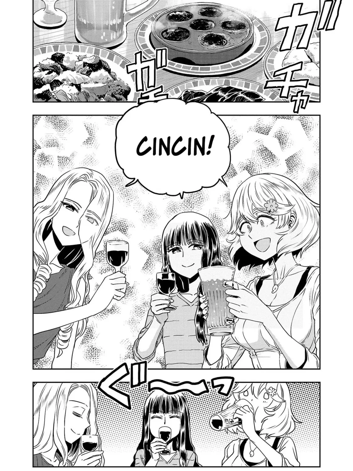 Read Haruka Reset chapter 54 image 12 on Lezhin