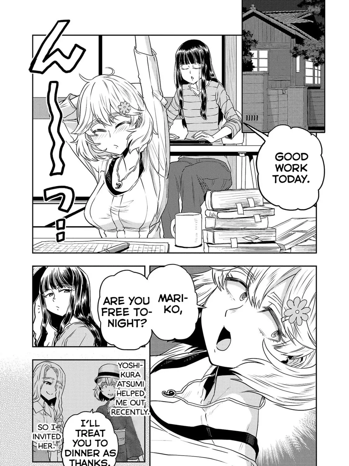 Read Haruka Reset chapter 54 image 2 on Lezhin