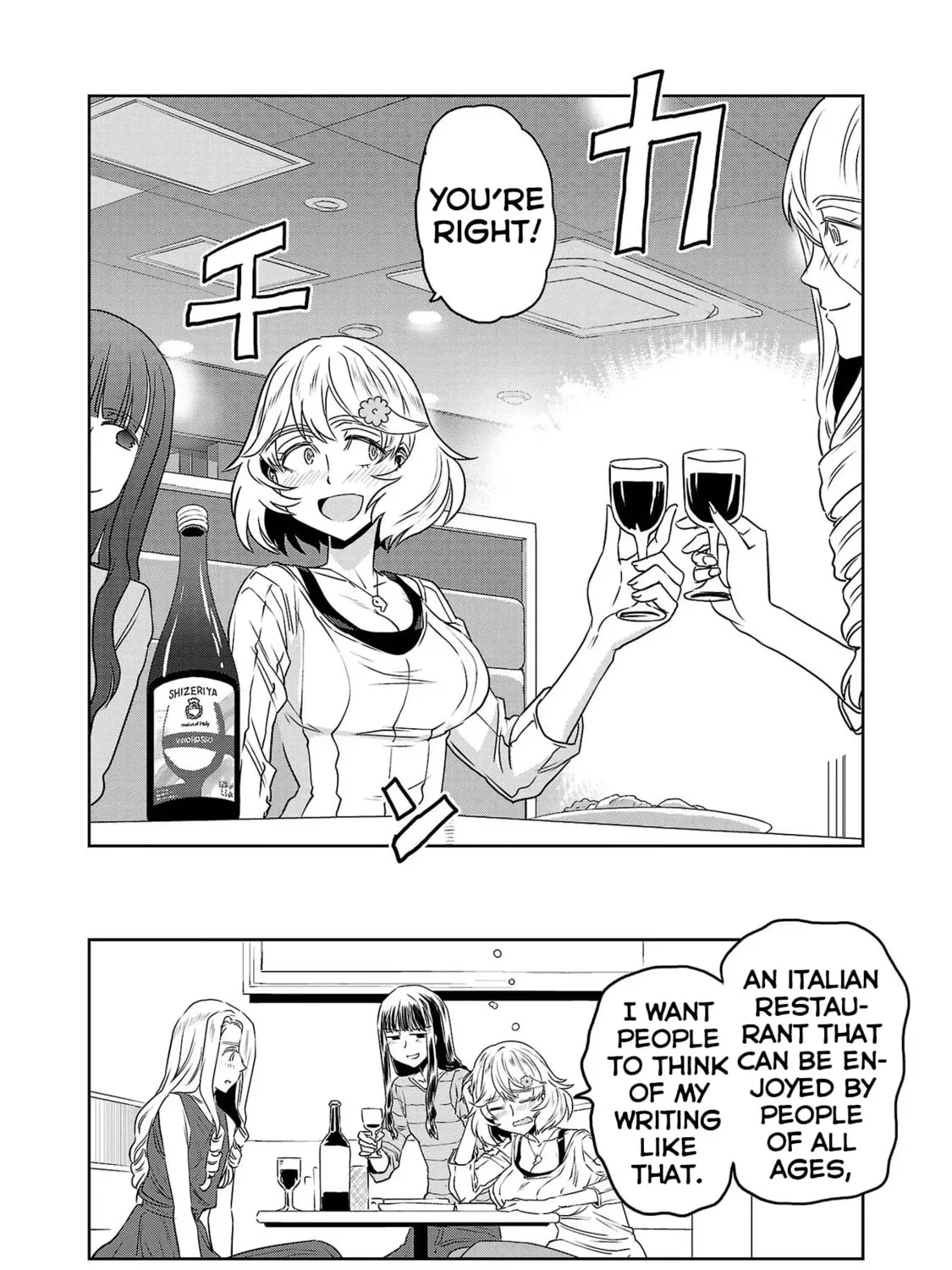 Read Haruka Reset chapter 54 image 30 on Lezhin