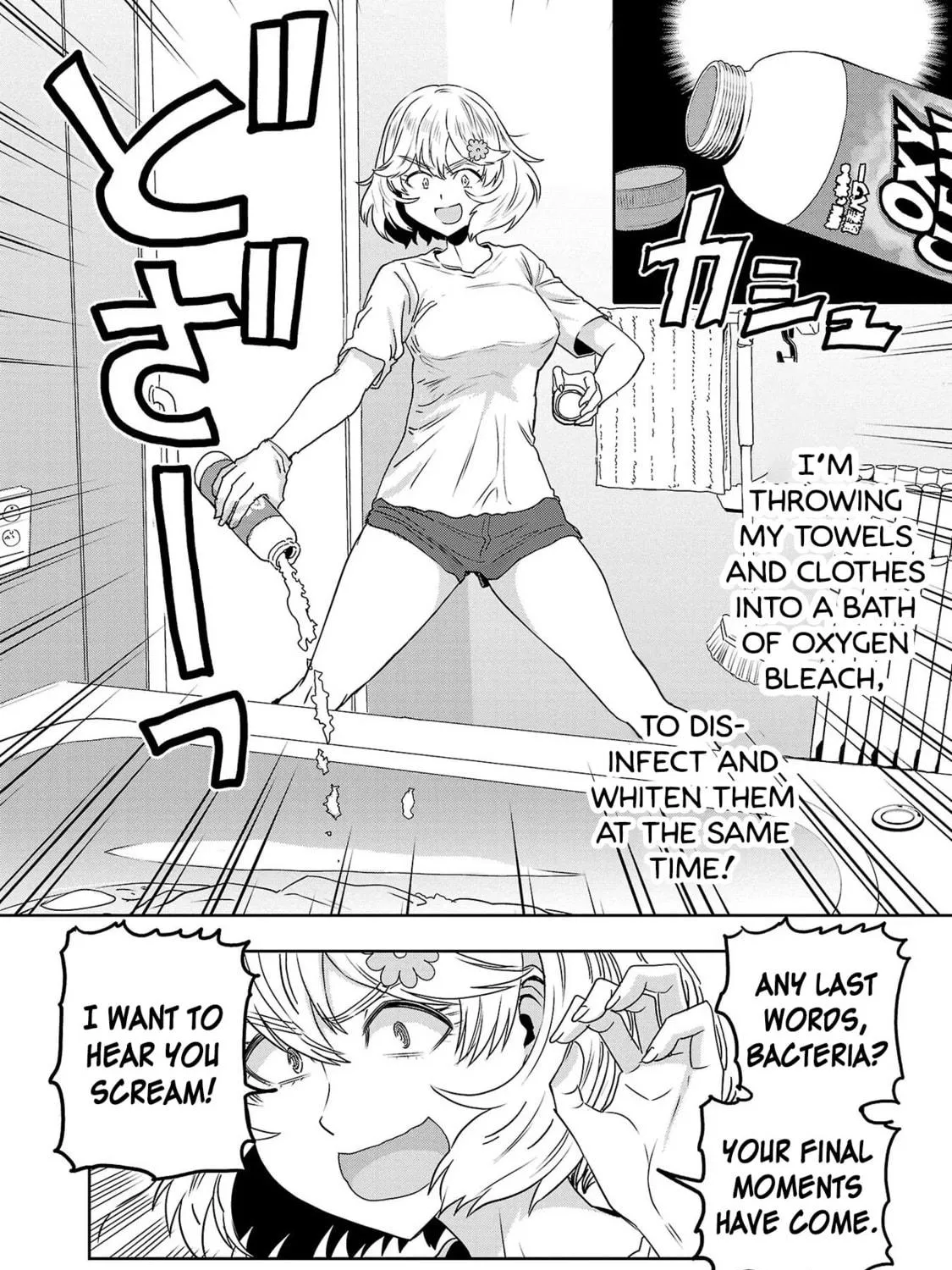 Read Haruka Reset chapter 55 image 10 on Lezhin