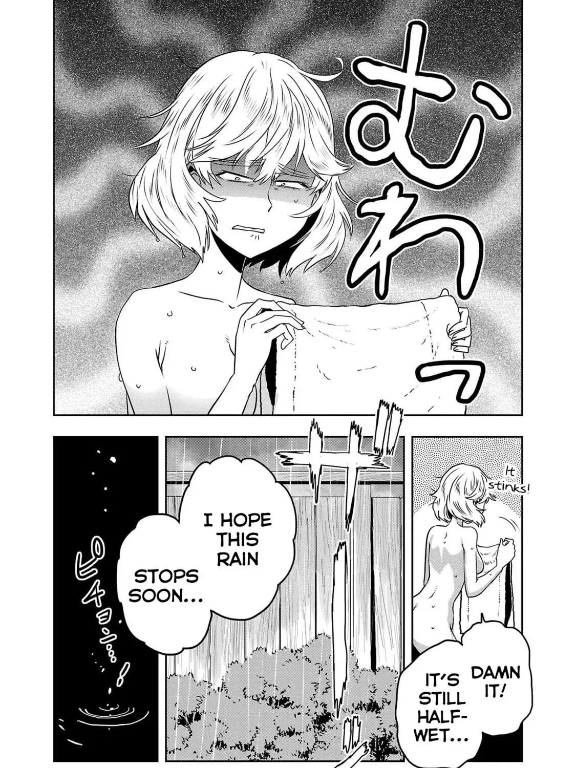 Read Haruka Reset chapter 55 image 4 on Lezhin
