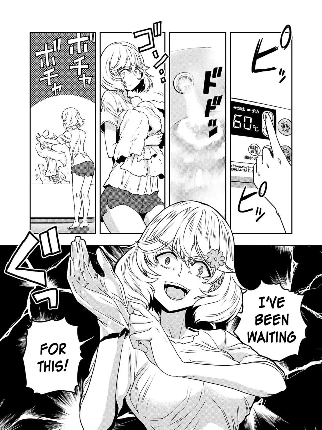 Read Haruka Reset chapter 55 image 8 on Lezhin