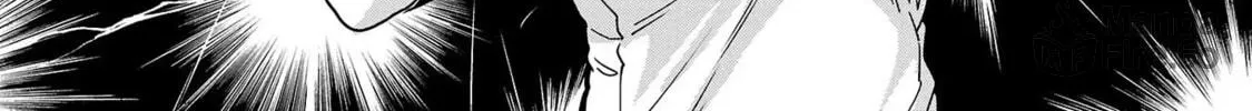 Read Haruka Reset chapter 55 image 9 on Lezhin