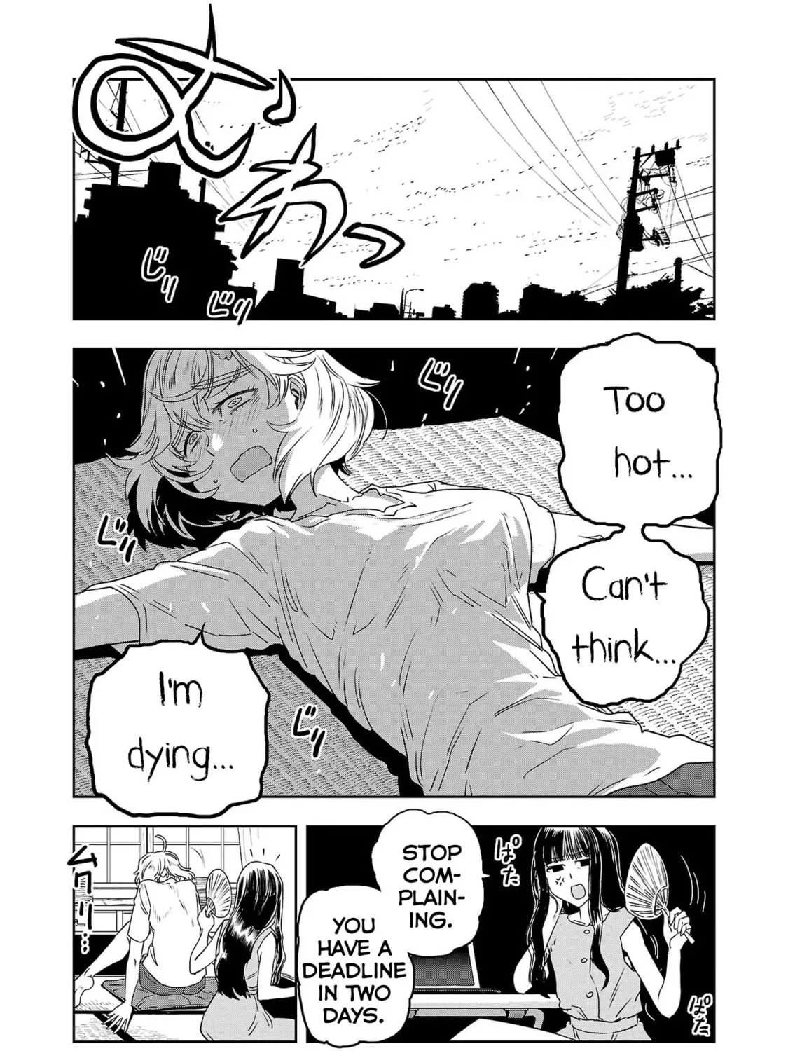 Read Haruka Reset chapter 56 image 2 on Lezhin