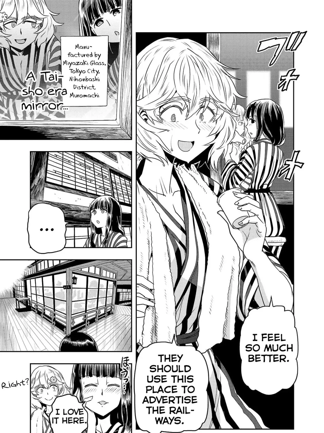 Read Haruka Reset chapter 56 image 20 on Lezhin