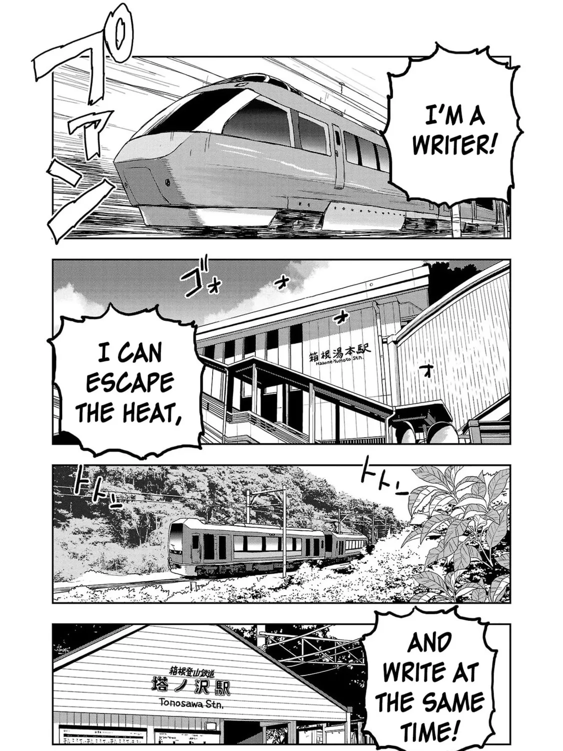 Read Haruka Reset chapter 56 image 6 on Lezhin