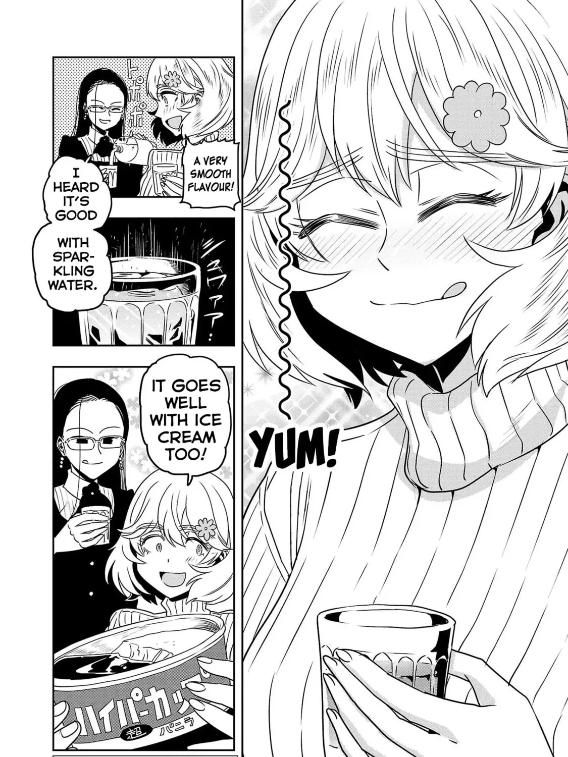Read Haruka Reset chapter 57.1 image 6 on Lezhin