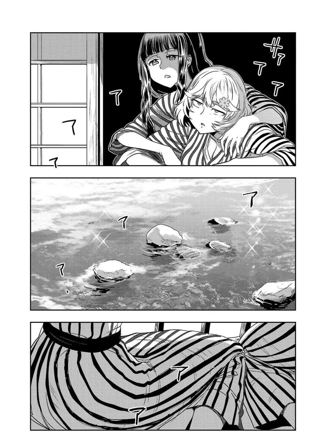 Read Haruka Reset chapter 57 image 10 on Lezhin