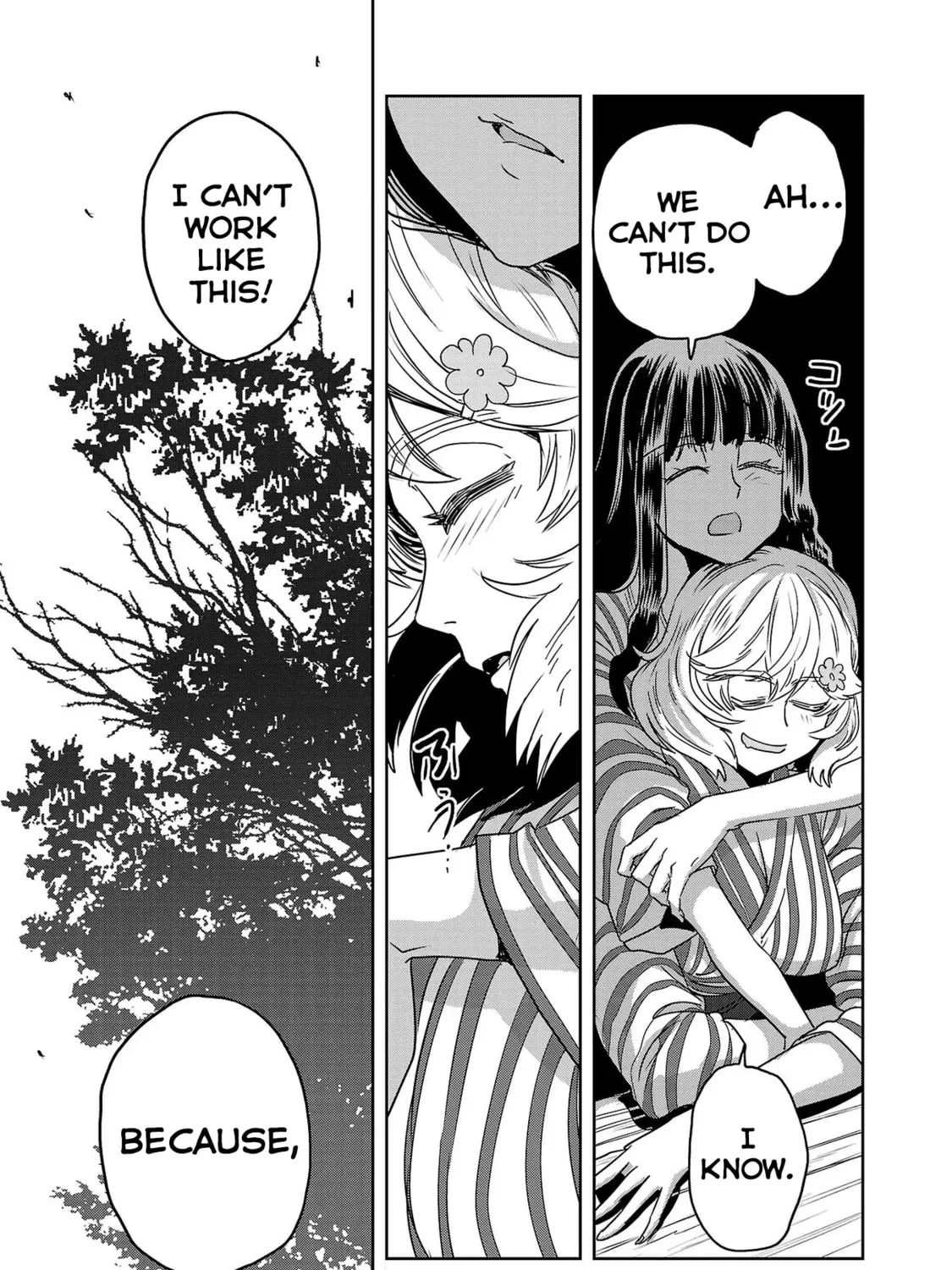 Read Haruka Reset chapter 57 image 12 on Lezhin