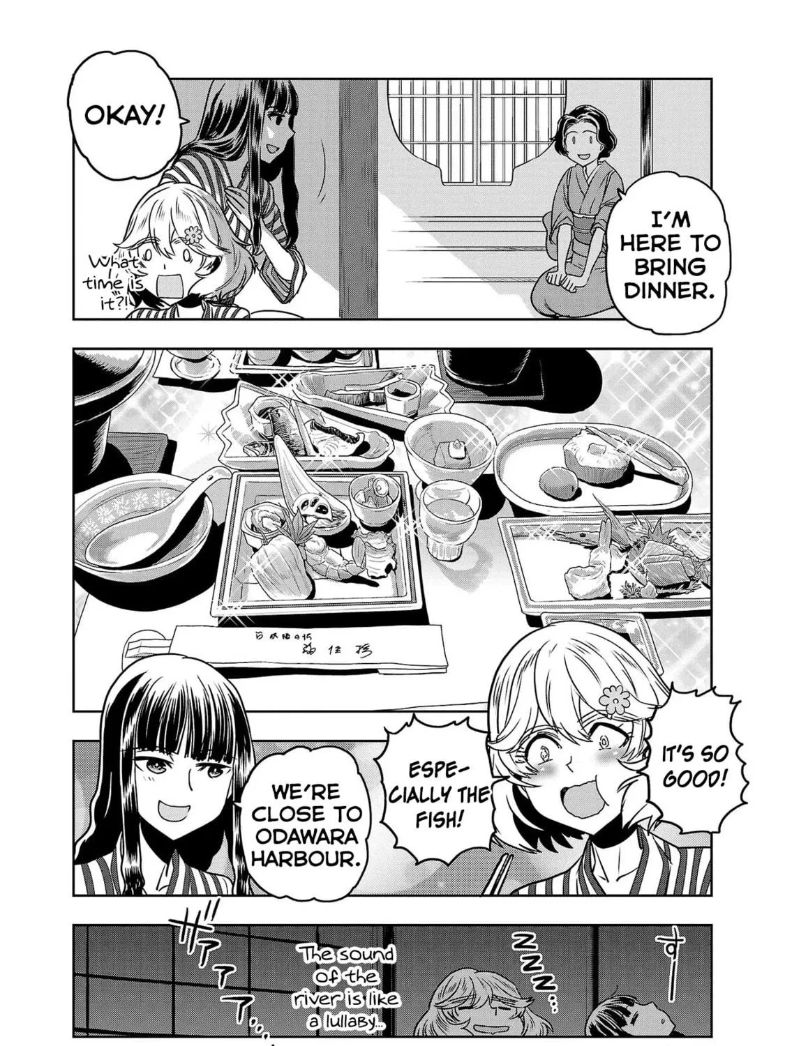 Read Haruka Reset chapter 57 image 16 on Lezhin