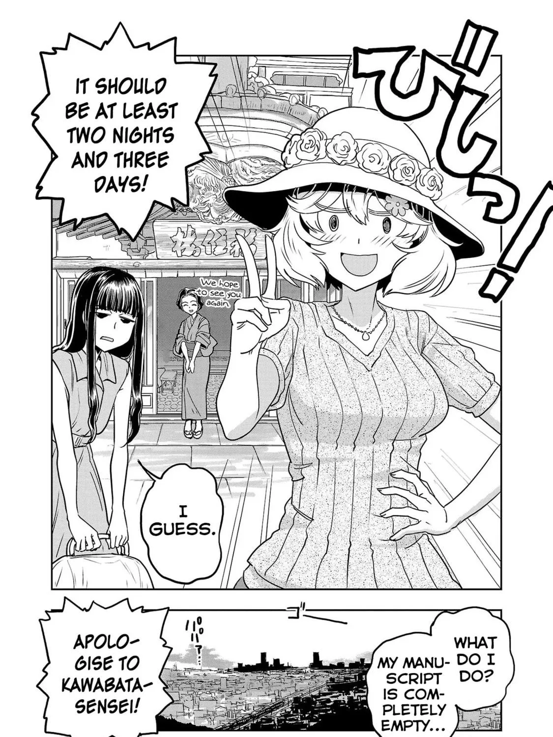 Read Haruka Reset chapter 57 image 22 on Lezhin