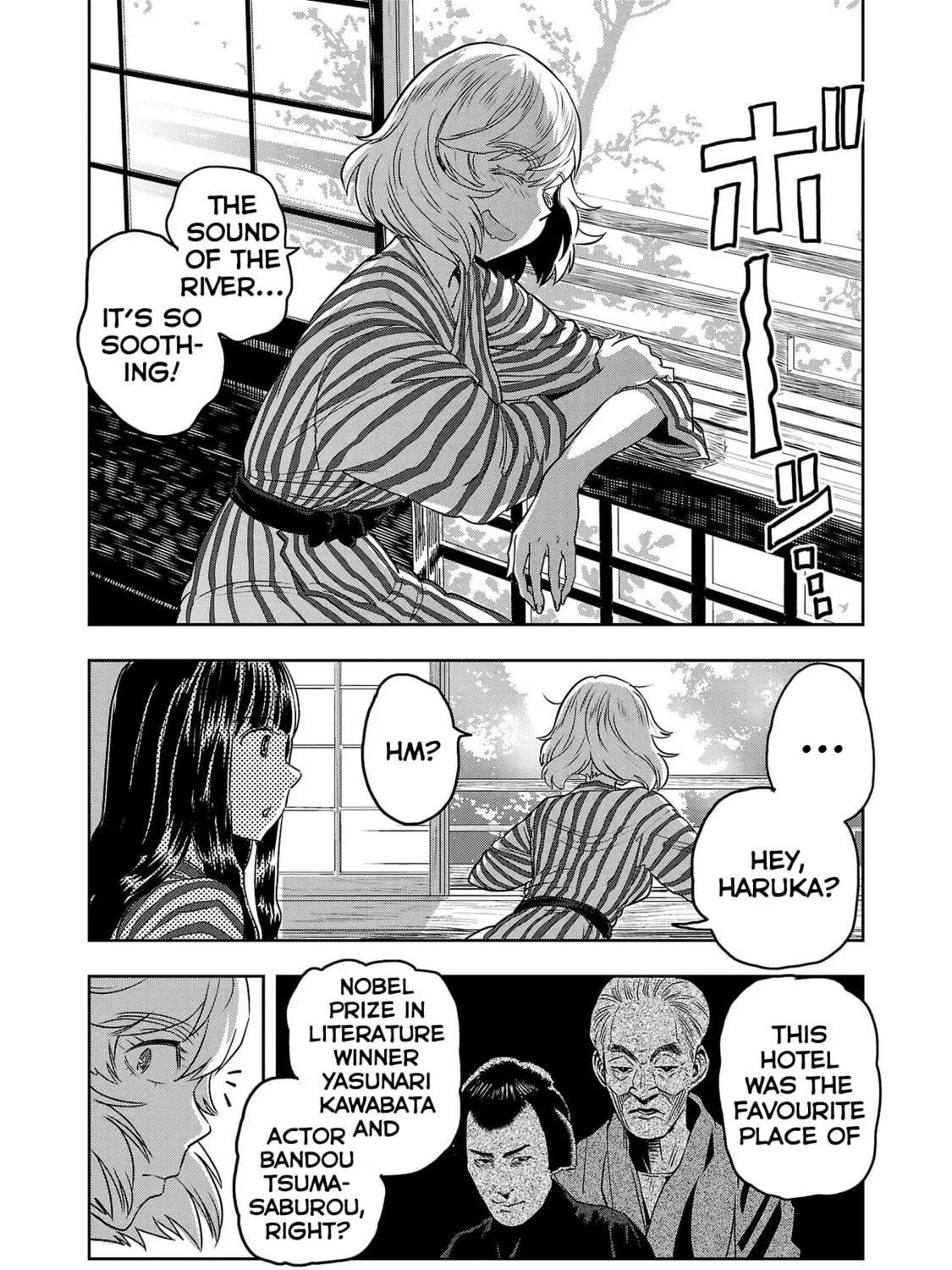 Read Haruka Reset chapter 57 image 4 on Lezhin