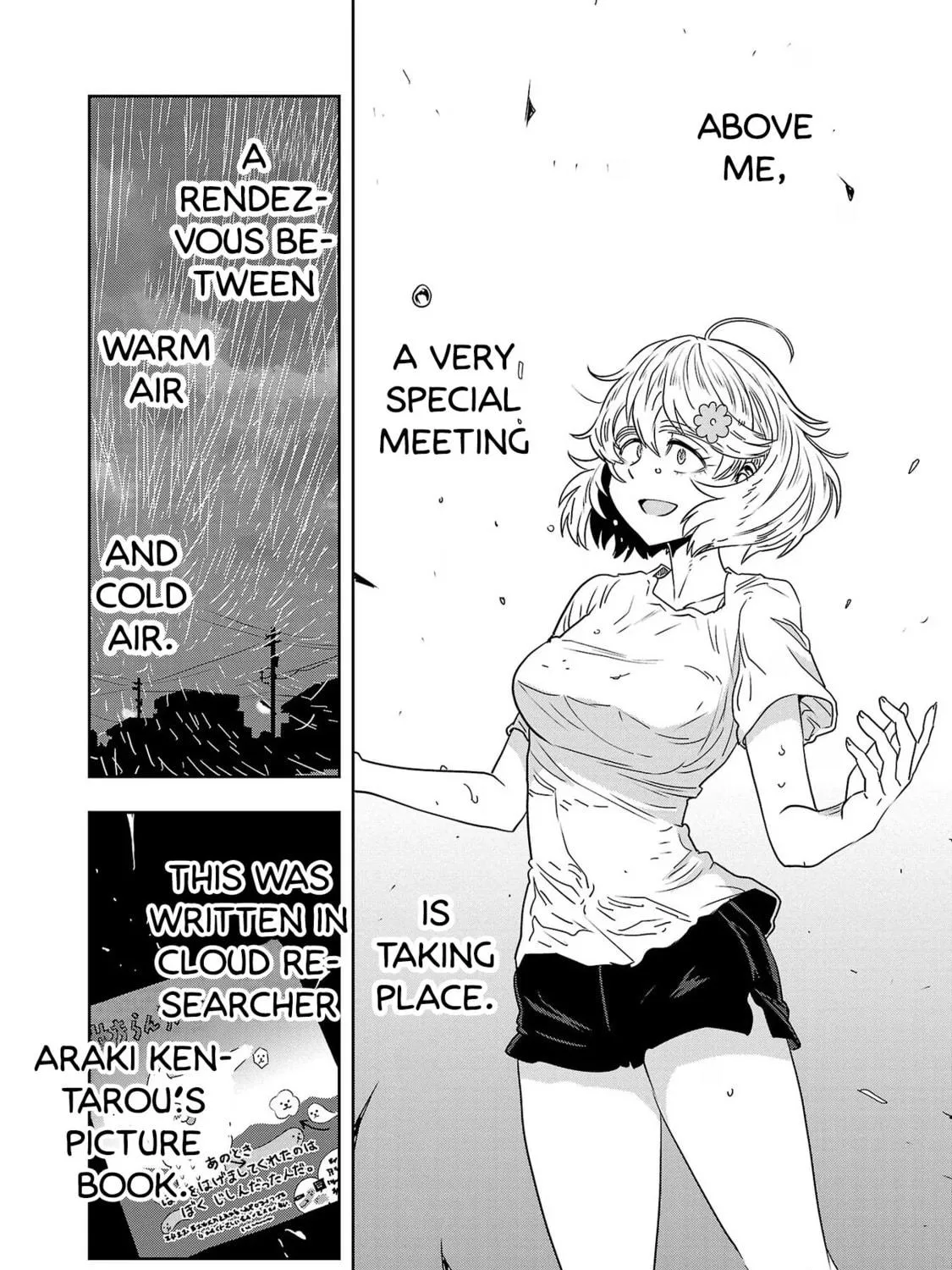Read Haruka Reset chapter 58 image 22 on Lezhin