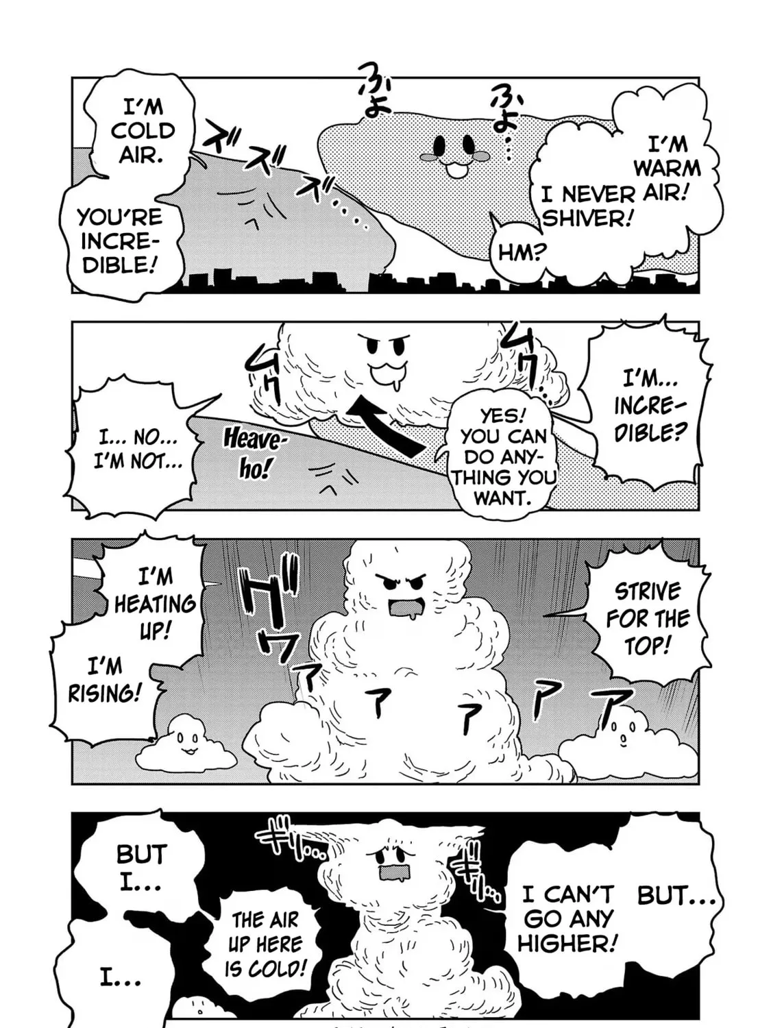 Read Haruka Reset chapter 58 image 24 on Lezhin