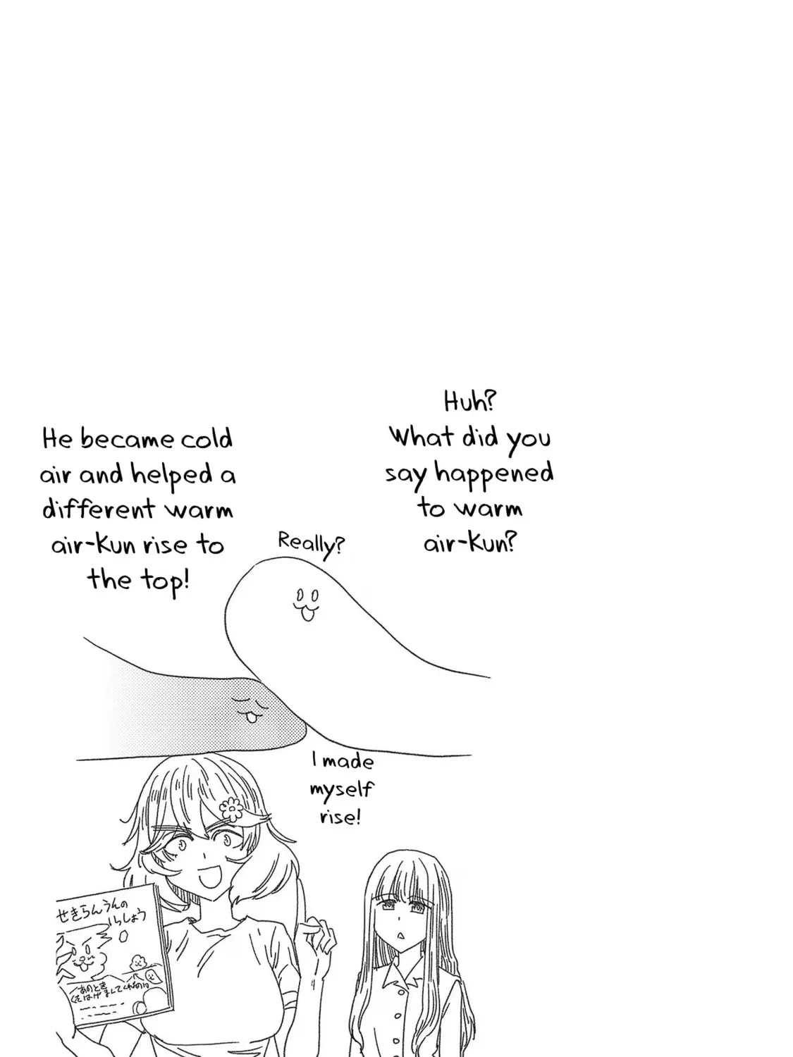 Read Haruka Reset chapter 58 image 36 on Lezhin