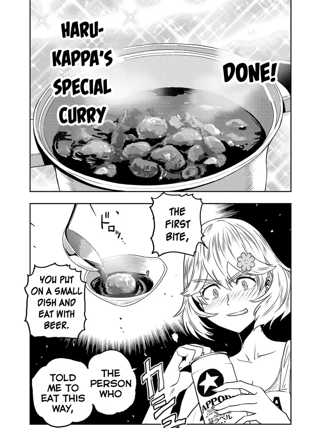 Read Haruka Reset chapter 59 image 14 on Lezhin