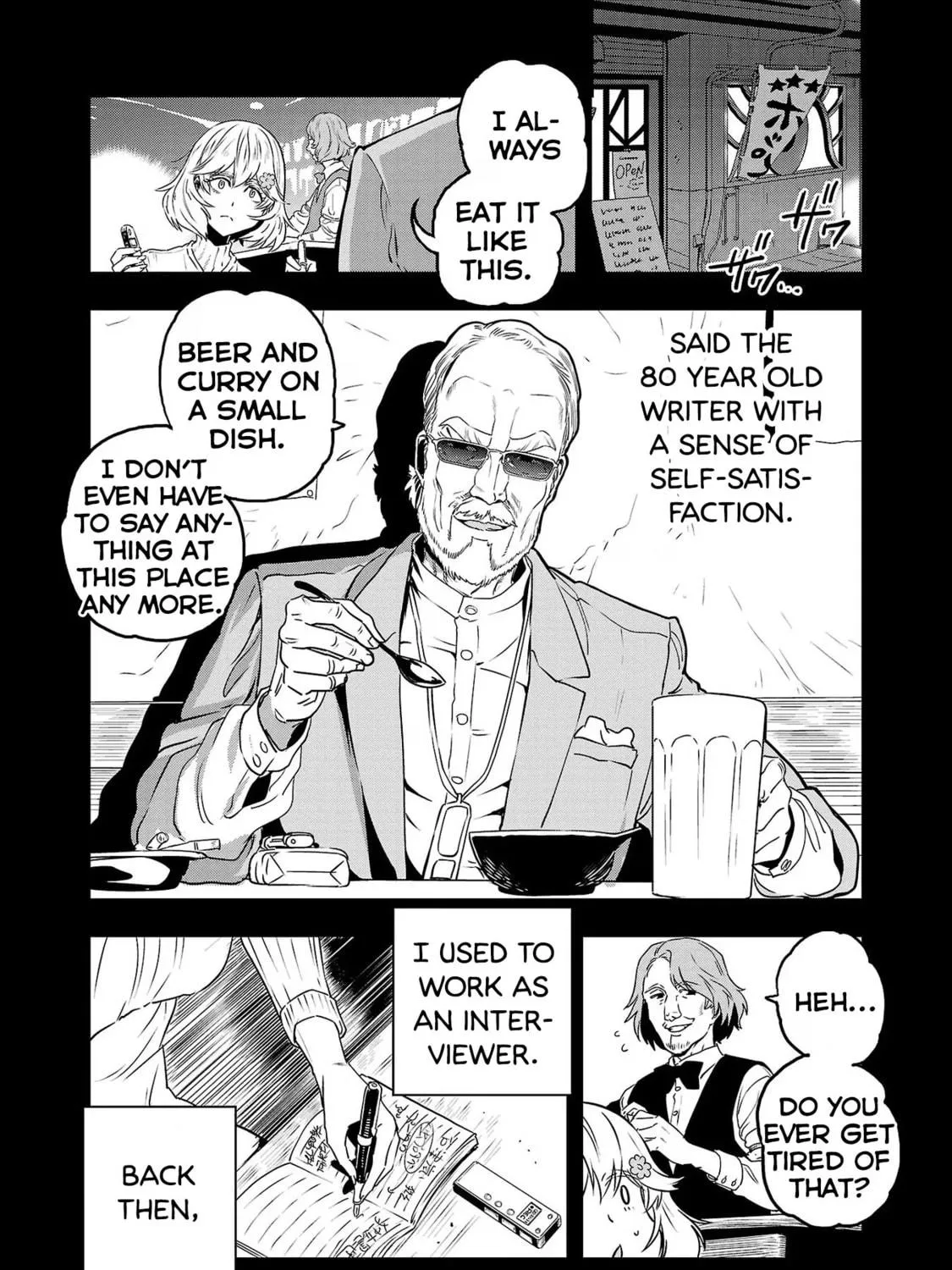 Read Haruka Reset chapter 59 image 16 on Lezhin