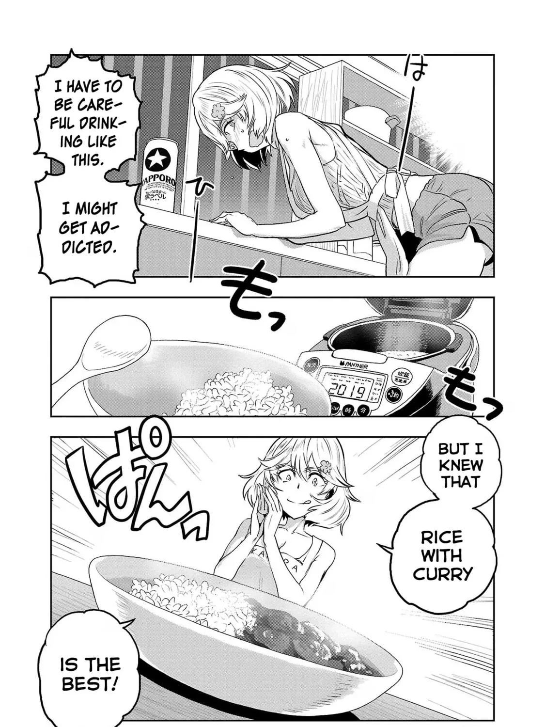 Read Haruka Reset chapter 59 image 22 on Lezhin