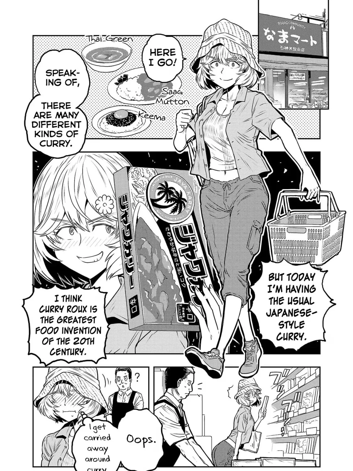 Read Haruka Reset chapter 59 image 6 on Lezhin