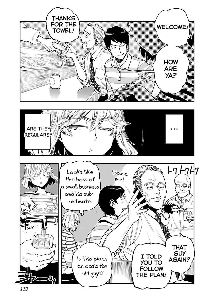 Read Haruka Reset chapter 6 image 10 on Lezhin