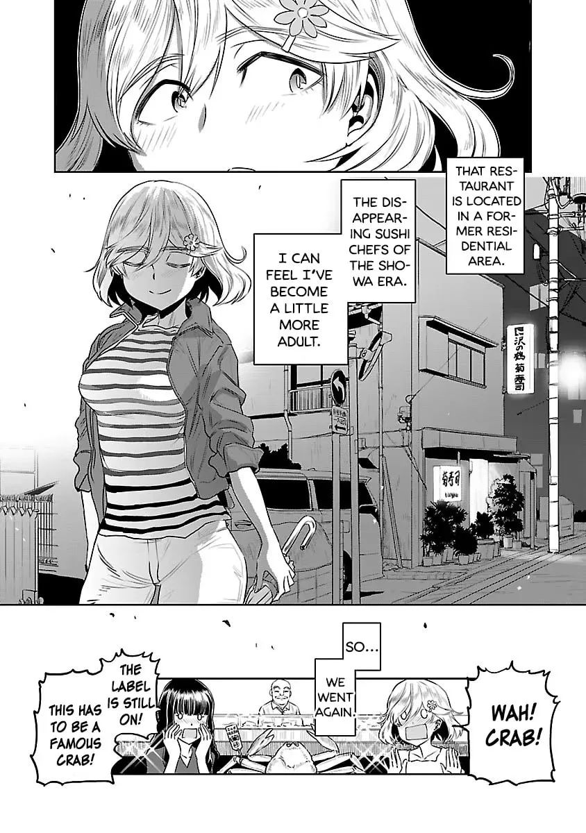 Read Haruka Reset chapter 6 image 15 on Lezhin