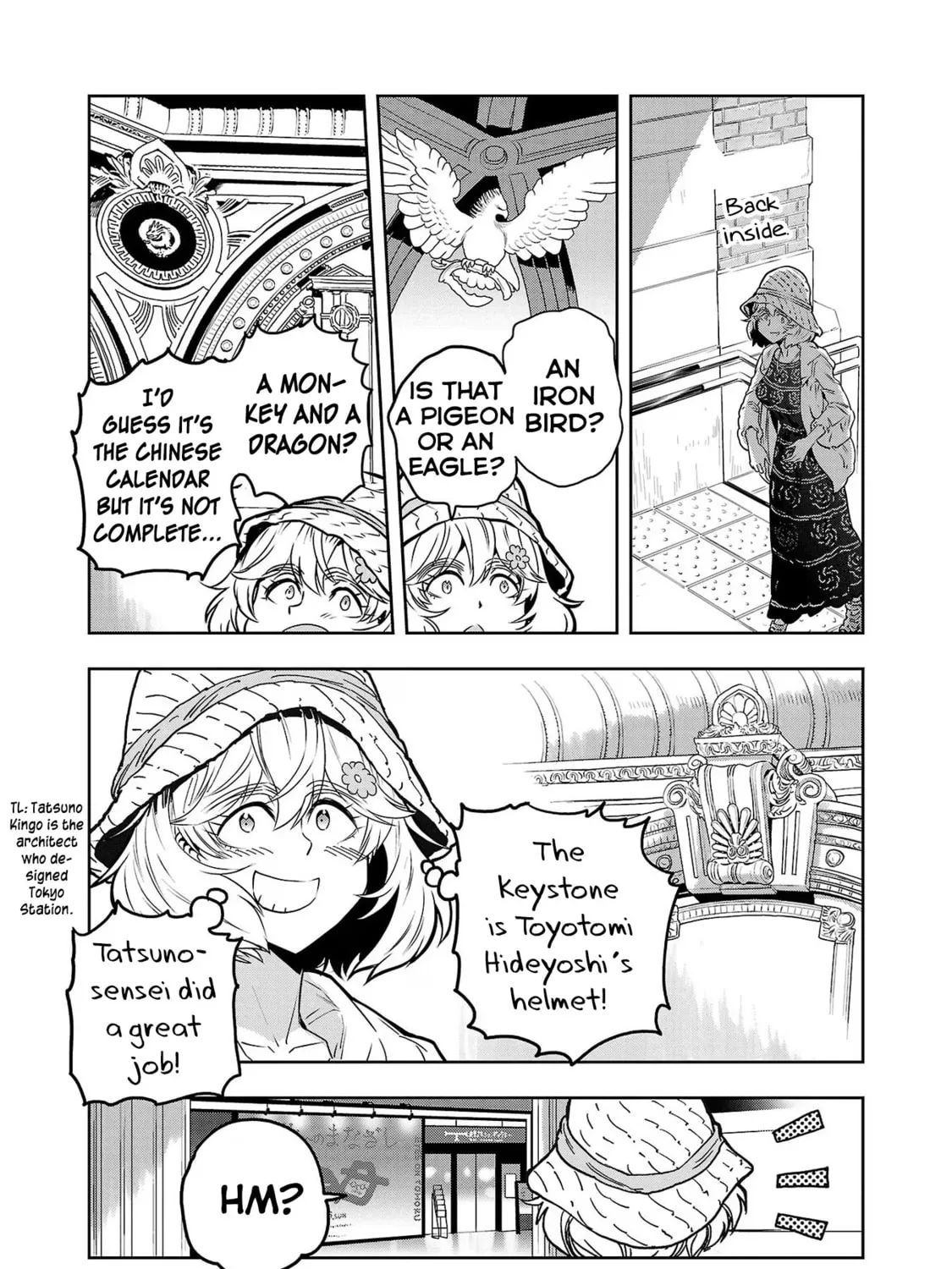 Read Haruka Reset chapter 60 image 14 on Lezhin