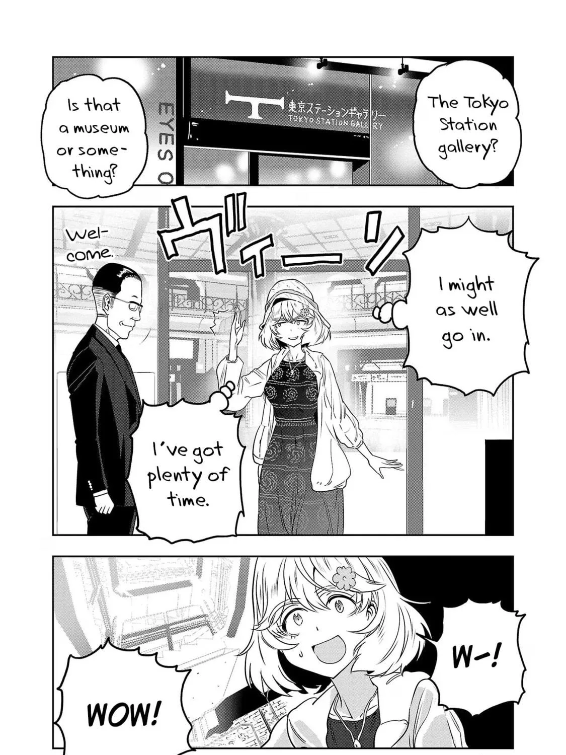 Read Haruka Reset chapter 60 image 16 on Lezhin